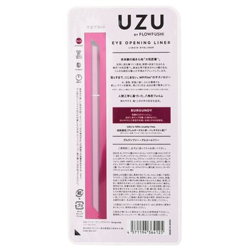 UZU - Eye Opening Liner - # Burgundy Image 2