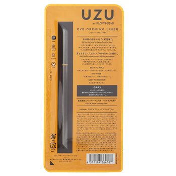 UZU - Eye Opening Liner - # Gray Image 2