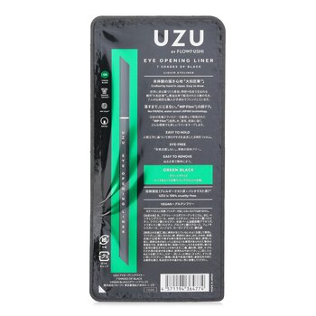 UZU - Eye Opening Liner - # Green Black Image 2