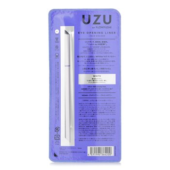 UZU - Eye Opening Liner - # White Image 2