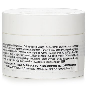 Babor - Skinovage Balancing Cream (Salon Size) Image 2