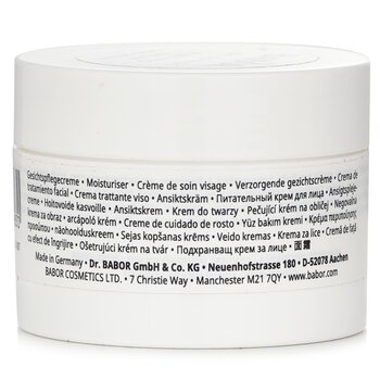 Babor - Skinovage Purifying Cream (Salon Size) Image 2