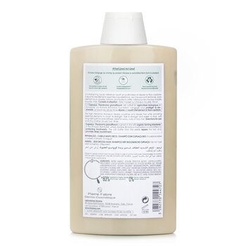 Klorane - Shampoo With Organic Cupuacu (Reparing Very Dry Hair) Image 2