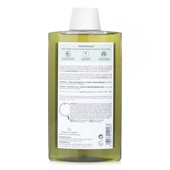 Klorane - Shampoo With Organic Olive (Vitality Age Weakened Hair) Image 2