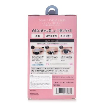 Lucky Trendy - Double Eyelid Liquid Image 2