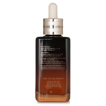 Estee Lauder - Advanced Night Repair Synchronized Multi-Recovery Complex (Travel exclusive) Image 2