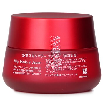 SK II - Skinpower Airy Milky Lotion (Travel exclusive) Image 2