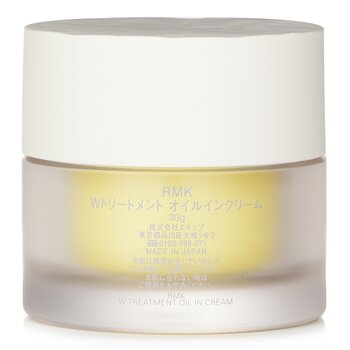 RMK - W Treatment Oil In Cream Image 2