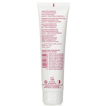 Guinot - Hydra Beaute Instant Moisture And Radiance Mask (For Dehydrated Skin) Image 2