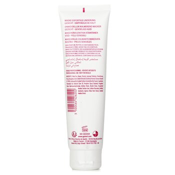 Guinot - Hydra Instant Soothing Mask Image 2