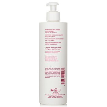 Guinot - Microbiotic Mattifying Regulating Lotion (Oily Skin) Image 2