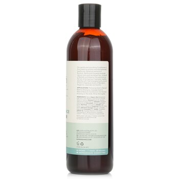 Sukin - Natural Balance Conditioner (For Normal Hair) Image 2