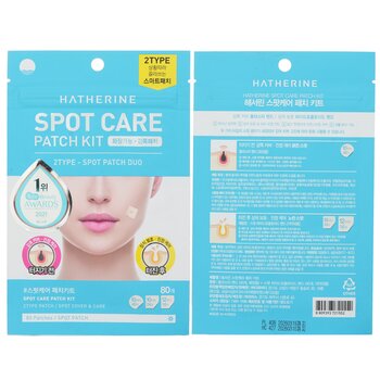 Hatherine - Spot Care Patch Kit Image 2