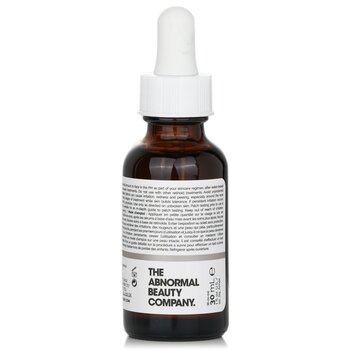 The Ordinary - Retinol 0.5% in Squalane Image 2