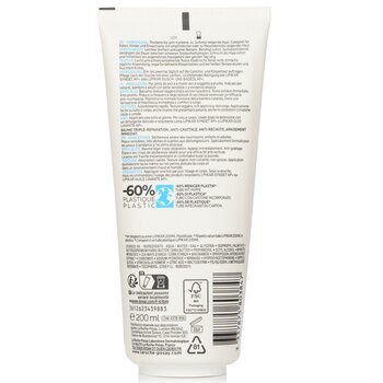 La Roche Posay - Lipikar Baume Light Ap+M Balm Image 2