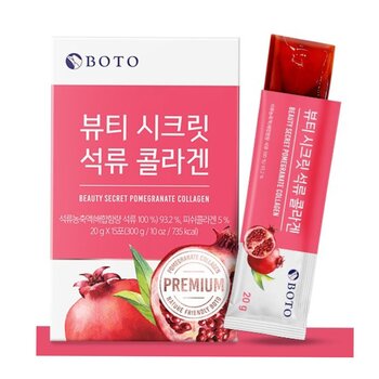 BOTO BOTO - Beauty Secret Pomegranate Collagen 20g x 15 sticks [Parallel Imports] 20g x 15 sticks