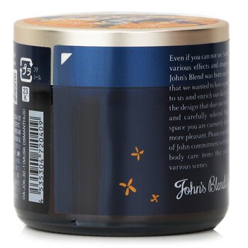 John's Blend - Treatment Balm - Musk Osmanthus Image 1