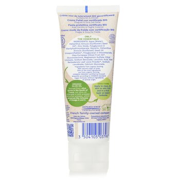 Mustela - Bio Organic Diaper Cream Image 2