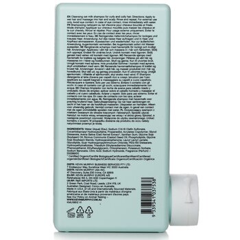 Kevin.Murphy - Killer.Curls Wash (Nourishing Curl Oat Milk Shampoo) Image 2