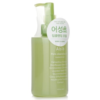 Abib - Pore Cleansing Oil Heartleaf Oil Wash Image 1