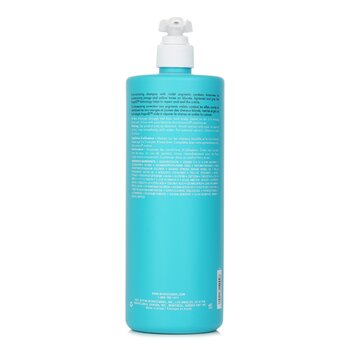 Moroccanoil - Blonde Perfecting Purple Shampoo (For Blonde, Lightened Or Grey Hair) Image 2