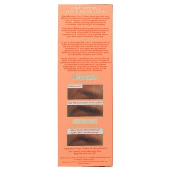 Grande Cosmetics (GrandeLash) - GrandeBROW 2 in 1 Tinted Brow Gel + Brow Enhancing Serum - # Dark Image 2