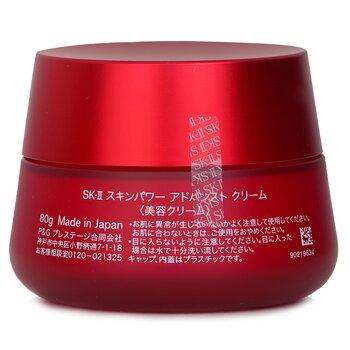 SK II - Skinpower Advanced Cream Image 2