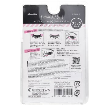 Beauty World - Dream Girl Nylon Eyelash - # 981 Black Image 2