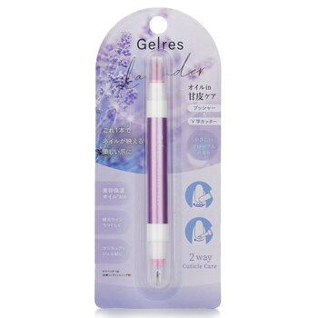 Starlab - Gelres 2 Way Cuticle Care Image 2