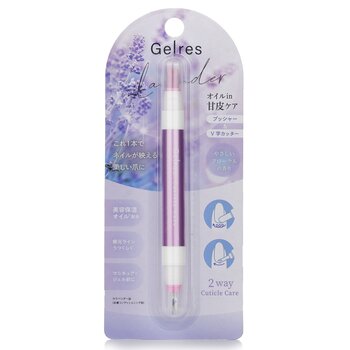 Gelres 2 Way Cuticle Care (1.8ml) 