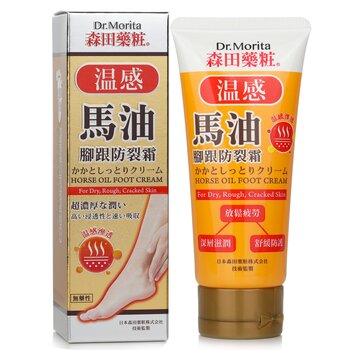 Dr. Morita - Horse Oil Foot Cream - For Dry, Rough & Cracked Skin Image 1