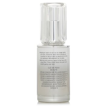 Cle De Peau - Concentrated Brightening Serum Image 2