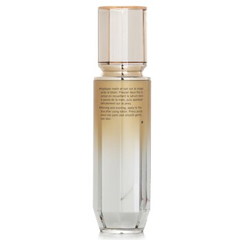 Cle De Peau - Firming Serum Supreme (New Pack) Image 2