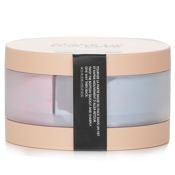 Make Up For Ever - HD Skin Twist & Light Loose Powder - # 1.0 Clair/Light Image 2