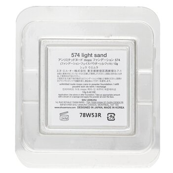 Shu Uemura - Unlimited Nude Mopo Care in Powder Foundation Refill - # 574 Image 2