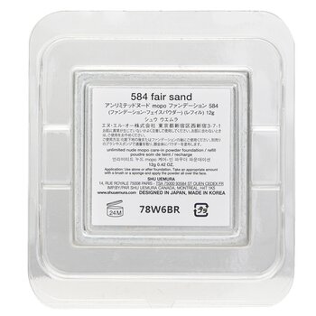 Shu Uemura - Unlimited Nude Mopo Care in Powder Foundation Refill - # 584 Image 2