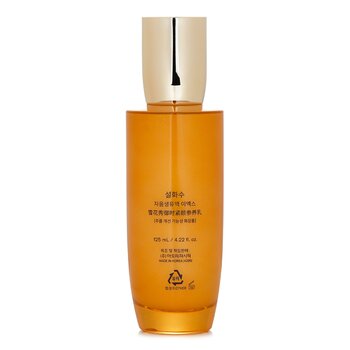 Sulwhasoo - Concentrated Ginseng Renewing Emulsion EX Image 2