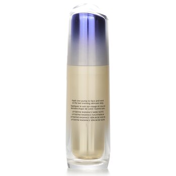 Shiseido - Vital Perfection LiftDefine Radiance Night Concentrate Image 2