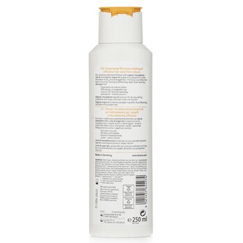 Lavera - Shampoo Repair & Deep Care (For Dry & Damaged Hair) Image 2