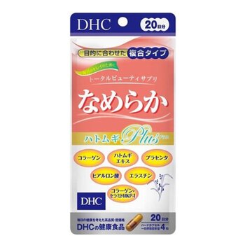디에이치씨 DHC DHC Nameraka 20 Days Supplement Collagen Hyaluronic Acid 80 Capsules