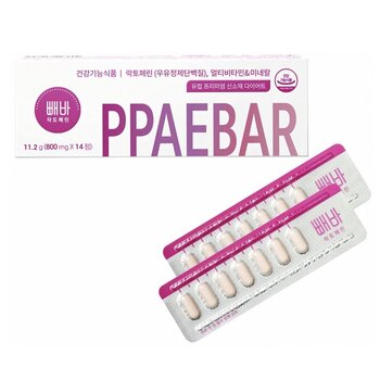 PPAEBAR 韓國 - PPAEBAR 溶脂美容塑形丸 1盒14粒