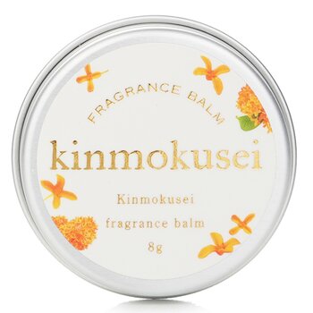 Kinmokusei Fragrance Balm (8g) 