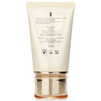 Cle De Peau - UV Protective Cream SPF 50 Image 2