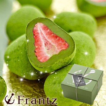 Frantz Strawberry Truffle Matcha