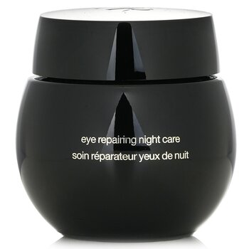 Helena Rubinstein - Re-Plasty Eye Repairing Night Care Image 2