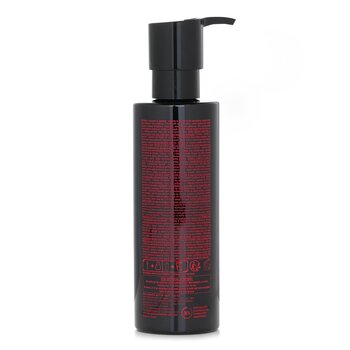 Shu Uemura - Ashita Supreme Intense Revitalization Conditioner Image 2