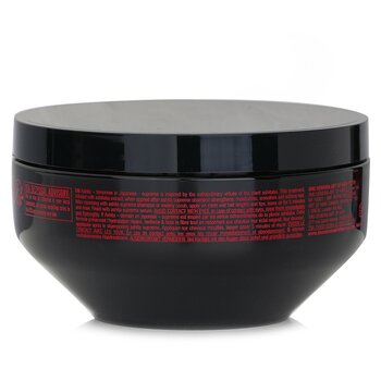 Shu Uemura - Ashita Supreme Intense Revitalization Treatment Image 2