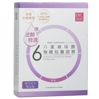 DR. JOU (By Dr. Morita) - Six Essence Firming And Wrinkle Fading Mask Image 1