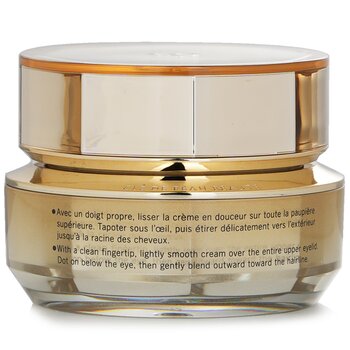 Cle De Peau - Eye Contour Cream Supreme Image 2