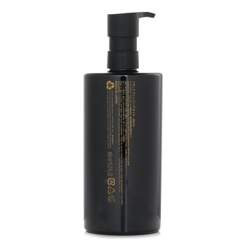 Shu Uemura - Black Oil Pore Purifying Fresh Cleansing Oil Image 2